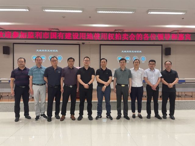 3d字谜太湖钓叟三字诀《保真》一城多盘，深耕监利！恭贺湖北信达集团以1.75亿元第三次竞得监利宝地！